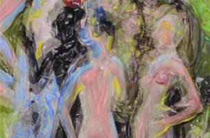 d&eacute;tail image du centre