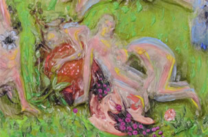 d&eacute;tail image du centre