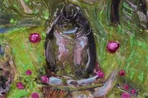 d&eacute;tail image du centre